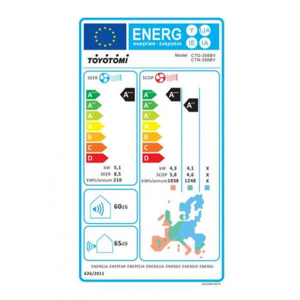 Toyotomi Erai CTN/CTG-356BV Κλιματιστικό Inverter 18000 BTU A+++/A+++ με Ιονιστή και WiFi