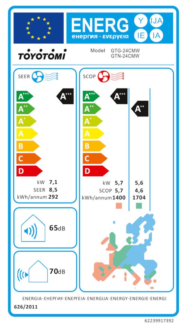 Toyotomi Gosai GTN-24CMW Κλιματιστικό Inverter 24000 BTU A+++/A++ με Ιονιστή και WiFi